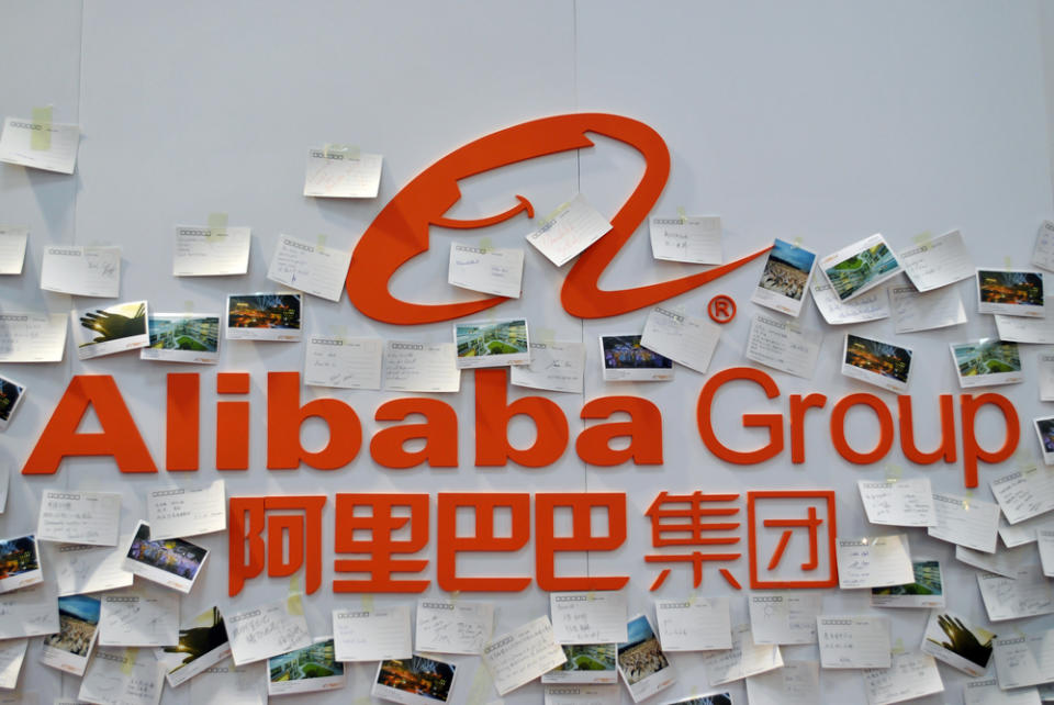 Alibaba Group Holding Limited (NYSE:BABA) afirma que la nueva herramienta de traducción de IA supera a Google, DeepL y ChatGPT, revolucionando el comercio electrónico global